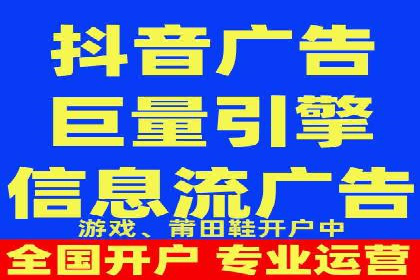 百度竞价代理如何帮助中小企业实现营销目标
